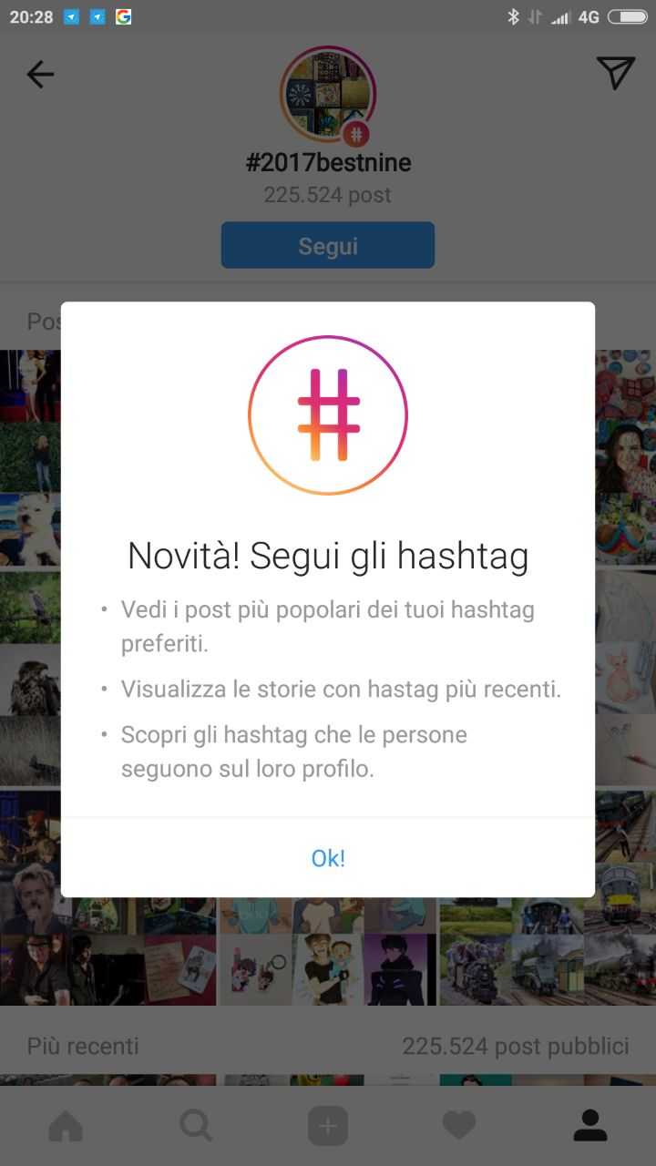 instagram-seguire-hashtag-2