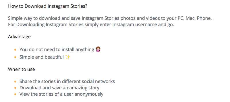 Instagram Stories Download