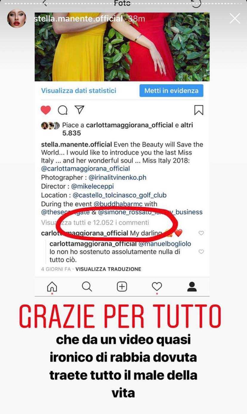 Stella Manente Instagram